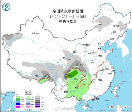 文化路街道天气预报更新通知