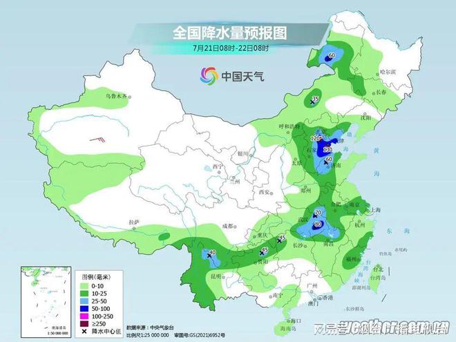 曹家务乡天气预报更新通知