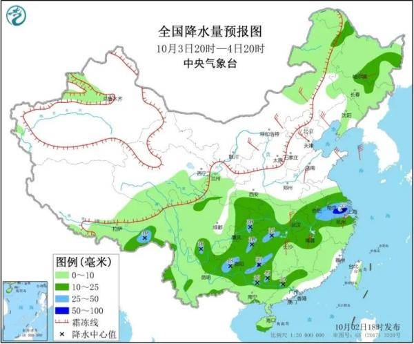 宝峰乡天气预报更新通知