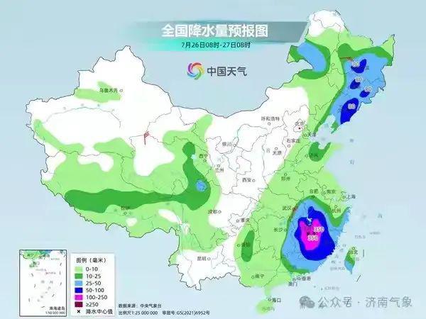 东扎村最新天气预报概览