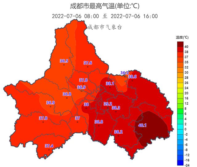 保安街道天气预报更新通知