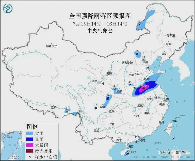 日土村天气预报更新通知