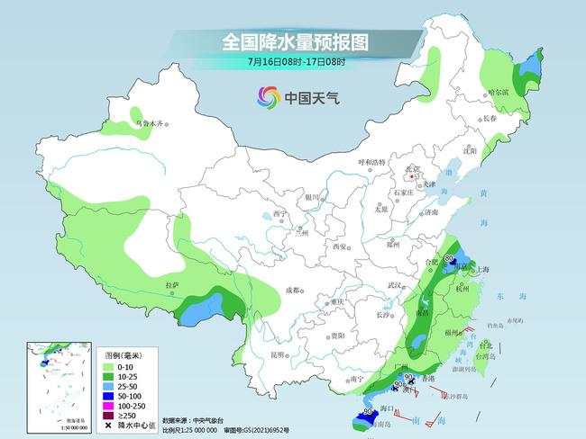 锁南镇天气预报更新通知