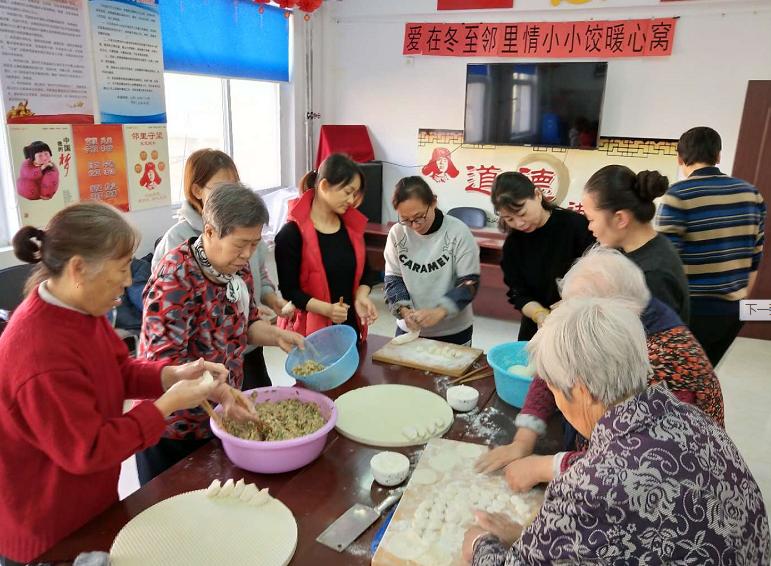 包厂乡全新发展规划展望