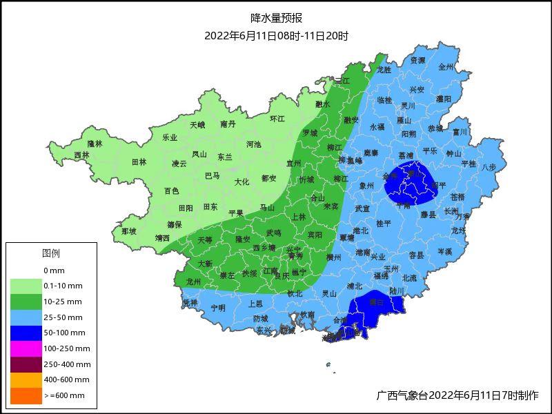 崇左市气象局发布最新新闻报告