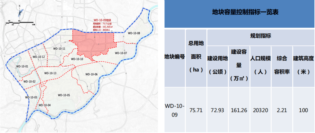 2025年2月20日 第21页