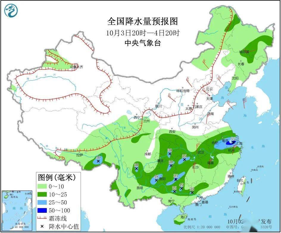 万堤镇天气预报更新通知