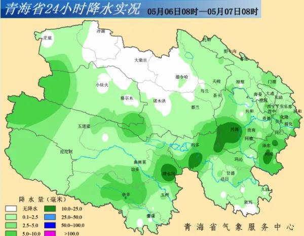 大武乡最新天气预报通知