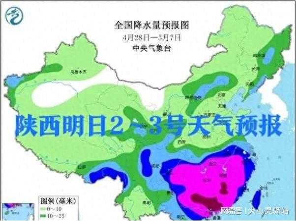 2025年2月22日